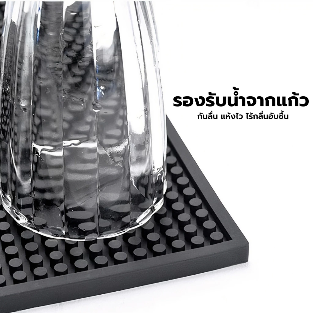 แผ่นรองบาร์ แผ่นยางกันลื่น ETZEL (รุ่นหนาพิเศษ) ขนาด XL 70*40*1 CM สีเทา_3