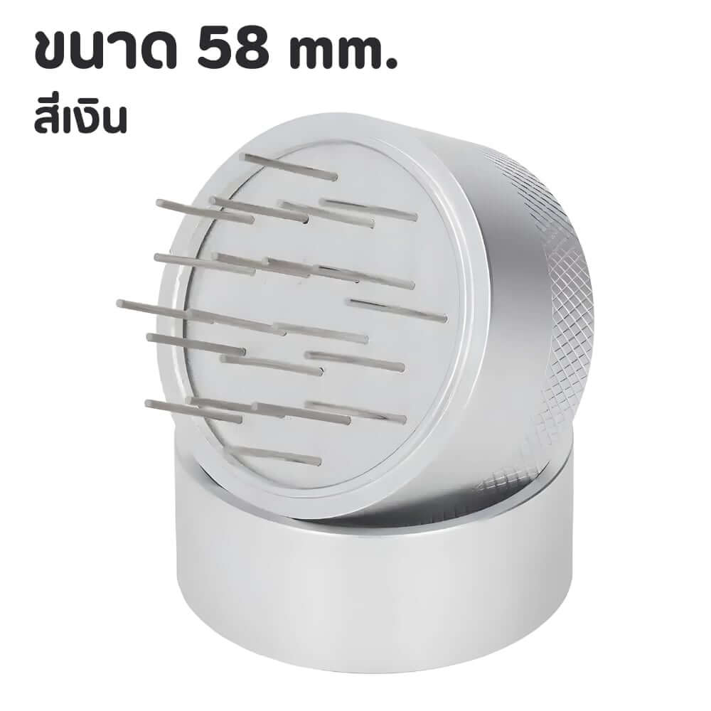 แทมเปอร์เข็มเกลี่ยผงกาแฟ ETZEL ขนาด 58 มิล สีเงิน