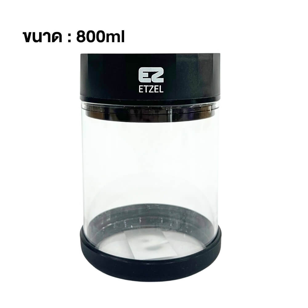 โถสูญญากาศไฟฟ้า ETZEL โถเก็บเมล็ดกาแฟ สามารถชาร์จไฟได้ ขนาด 800 ml.
