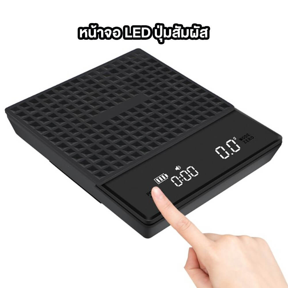 เครื่องชั่งดิจิตอลชั่งกาแฟ 3kg/0.1g มีแผ่นซิลิโคนกันลื่น ชาร์จ USB พร้อมใส่ถ่าน AAA _1
