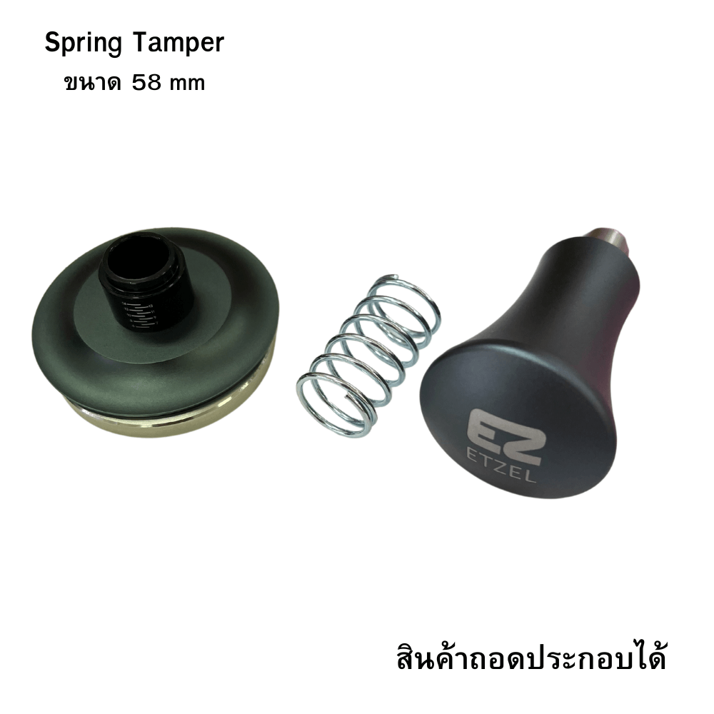เเทมเปอร์แบบสปริง ETZEL แทมเปอร์ที่กดกาแฟ (ไม่สามารถปรับแรงกดได้) ด้ามเรียบ ขนาด 58mm สีเทา_2