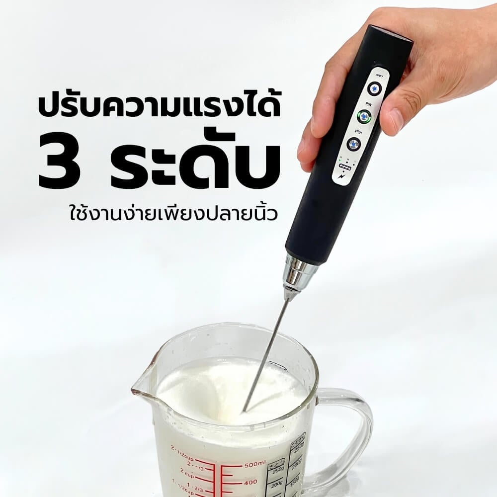 เครื่องตีฟองนมไฟฟ้าไร้สาย ETZEL เปลี่ยนได้ 3 หัว แบบชาร์จ USB พกพาสะดวก_2