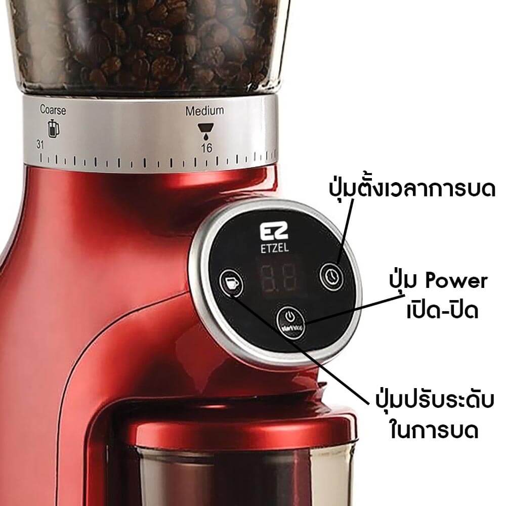 เครื่องบดเมล็ดกาแฟดิจิตัล ETZEL รุ่น SN9401D สแตนเลส Conical burr