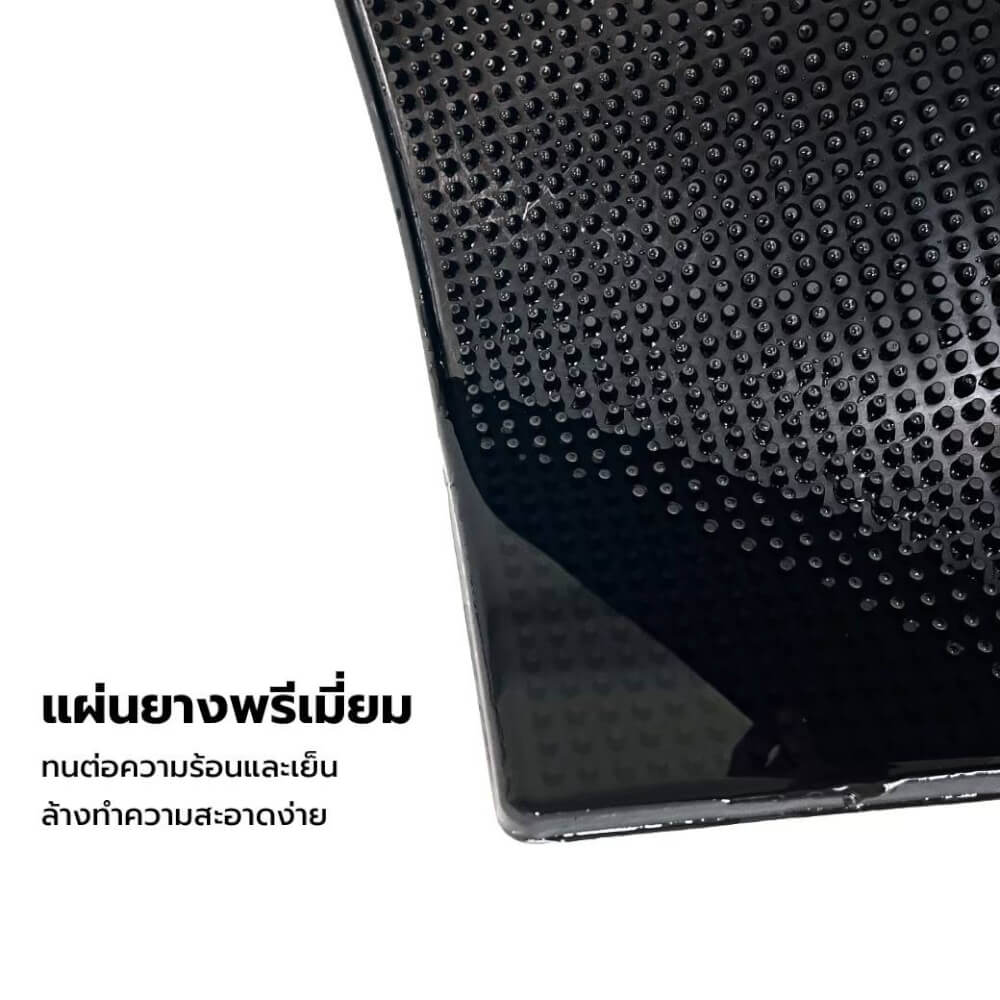  แผ่นรองบาร์ แผ่นยางกันลื่น (รุ่นหนาพิเศษ) ขนาด L 60*30*1 cm