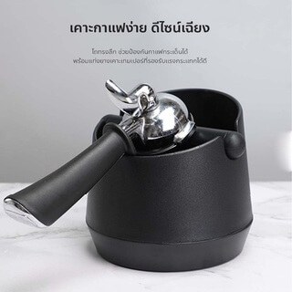 ถังเคาะกากกาแฟ ABS ทรงกลม ETZEL สีดำ
