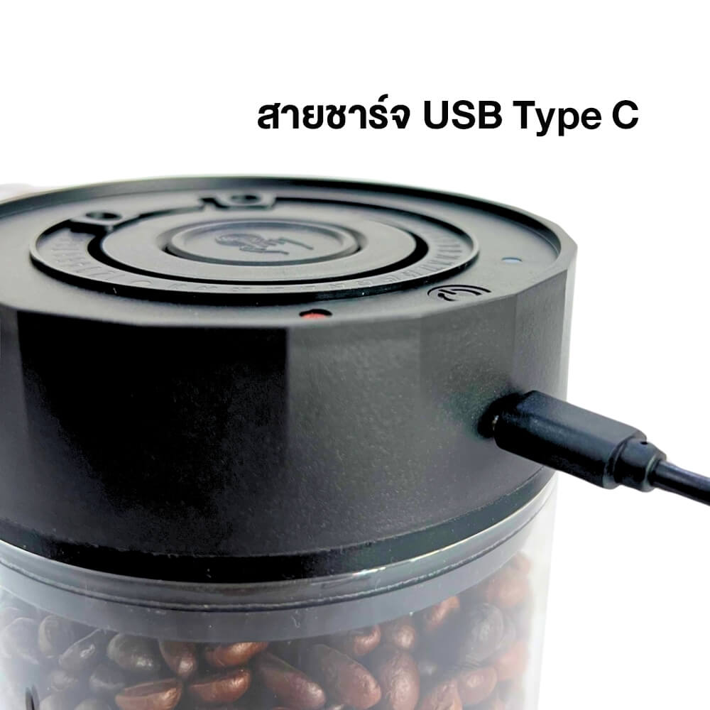 โถสูญญากาศไฟฟ้า ETZEL โถเก็บเมล็ดกาแฟ สามารถชาร์จไฟได้ ขนาด 1200 ml.