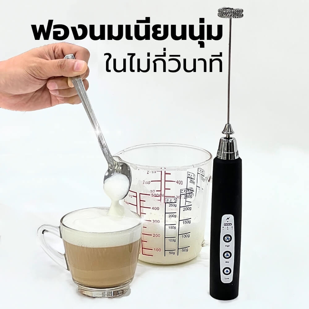 เครื่องตีฟองนมไฟฟ้าไร้สาย ETZEL เปลี่ยนได้ 3 หัว แบบชาร์จ USB พกพาสะดวก_3