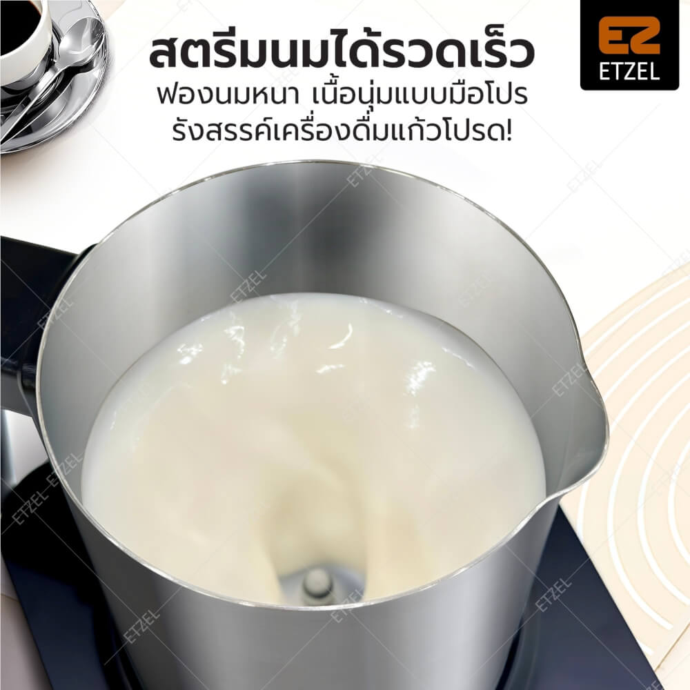 เครื่องทำฟองนมอัตโนมัติ ETZEL  รุ่น SN987 แบบ 5 in 1 พร้อมโมก้าพอท