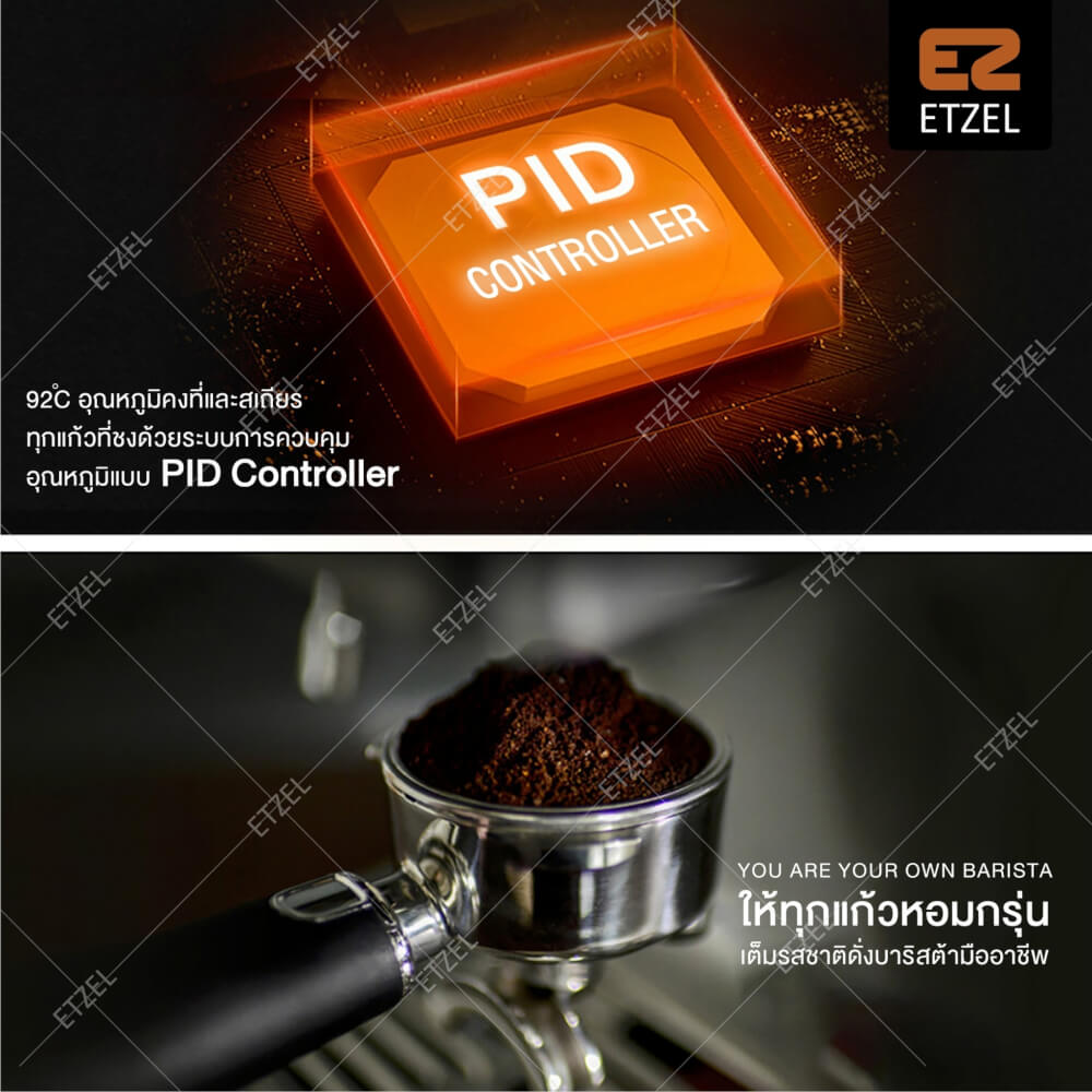 เครื่องชงกาแฟETZEL SN6570 + เครื่องบดเมล็ดกาแฟSN9401D และเมล็ดกาแฟแถมฟรี กาแฟดอยช้าง 250 กรัม _4