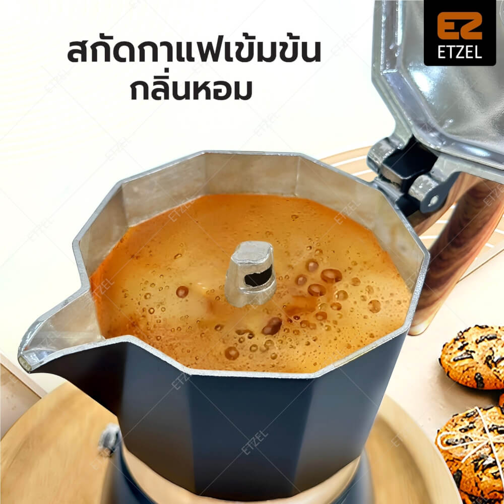 เครื่องทำฟองนมอัตโนมัติ ETZEL  รุ่น SN987 แบบ 5 in 1 พร้อมโมก้าพอท