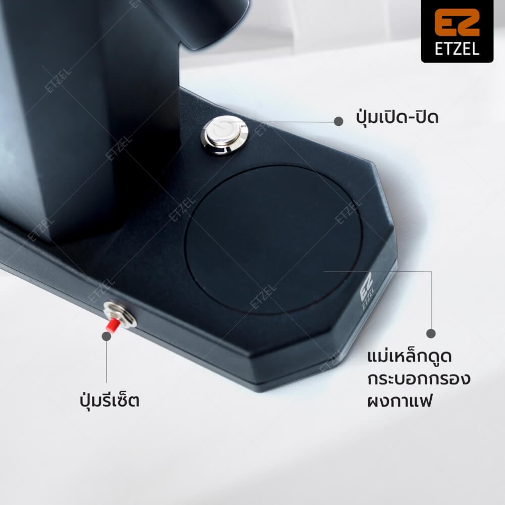 เครื่องบดเมล็ดกาแฟ Stepless ETZEL รุ่น SN016 Single Dose Titanium 40mm.