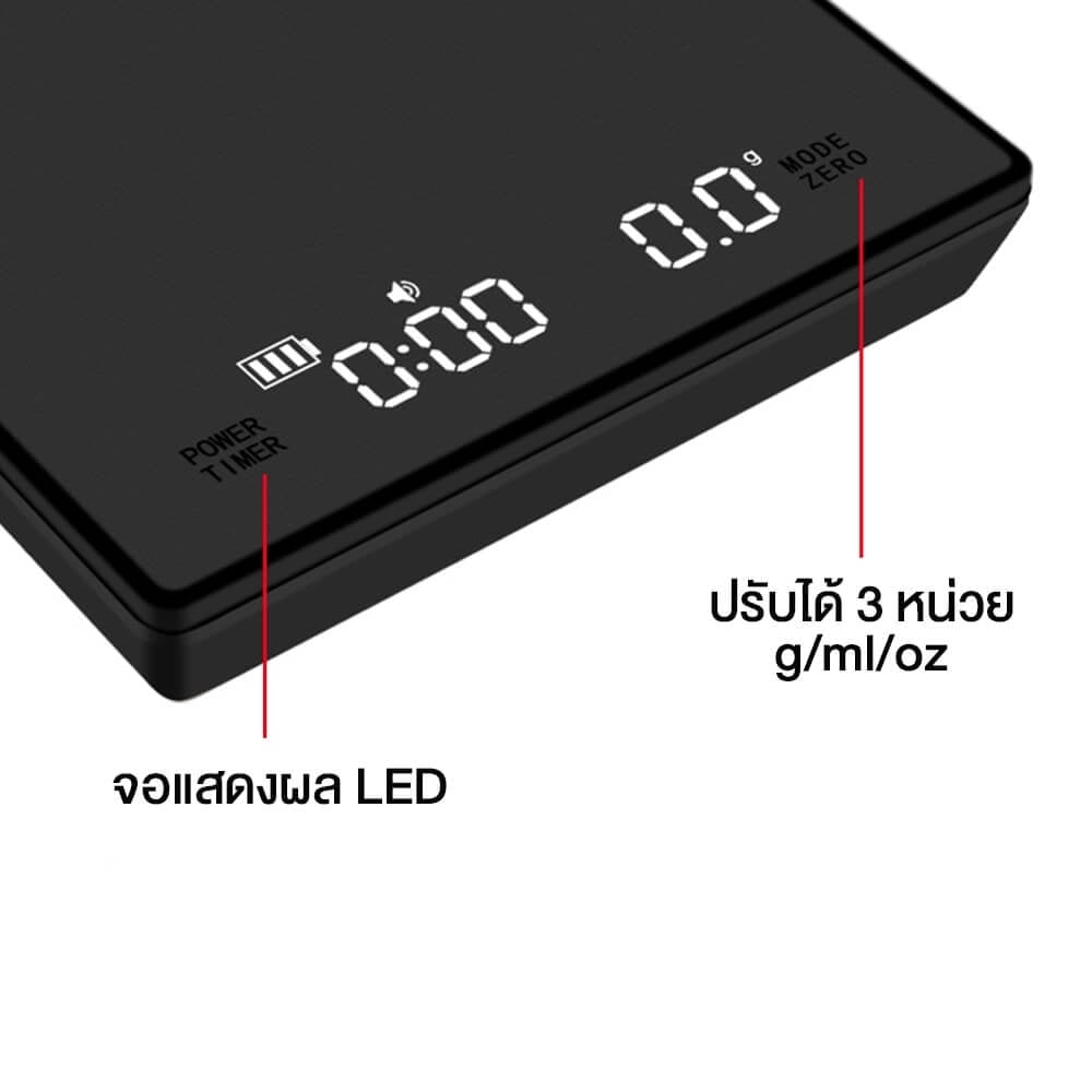 เครื่องชั่งดิจิตอลชั่งกาแฟ 3kg/0.1g มีแผ่นซิลิโคนกันลื่น ชาร์จ USB พร้อมใส่ถ่าน AAA _5