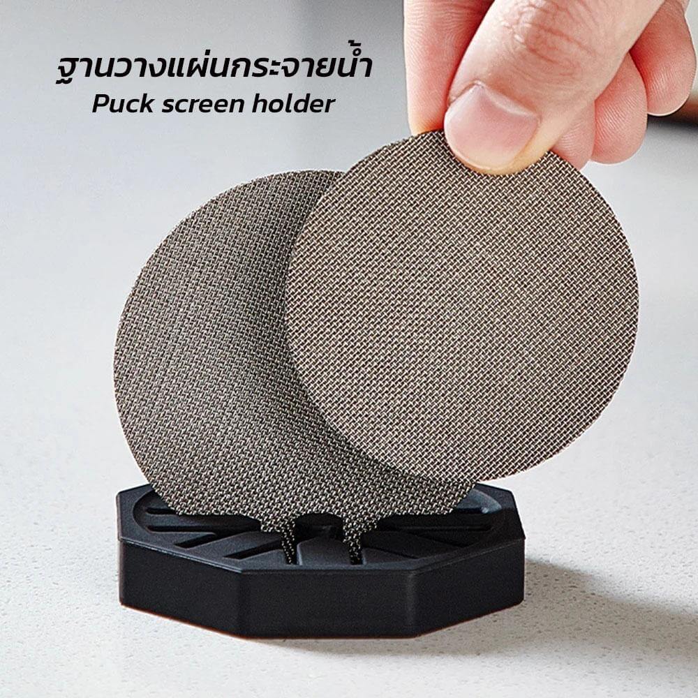 ฐานวางแผ่นกระจายน้ำซิลิโคลน ETZEL วางได้ทั้งขนาด 51-58mm _5