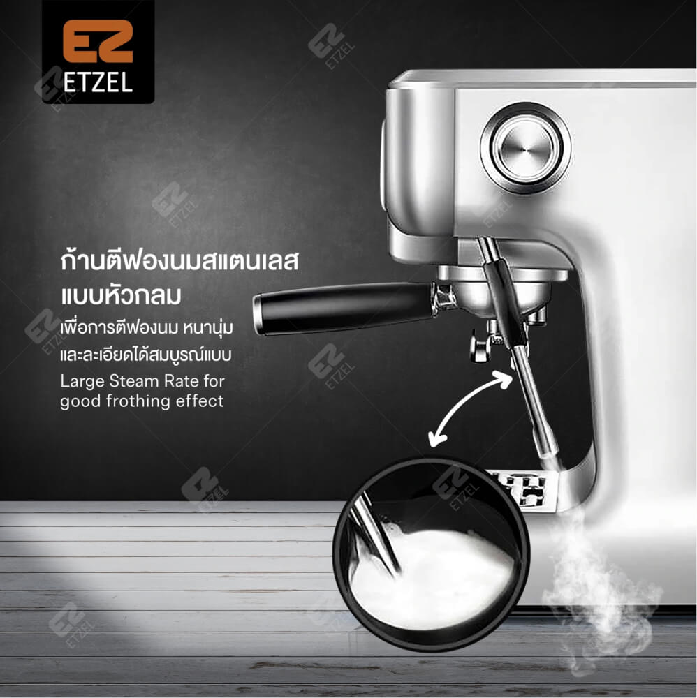 เครื่องชงกาแฟ ETZEL รุ่น SN6570 ก้านชงขนาด 58 mm_6