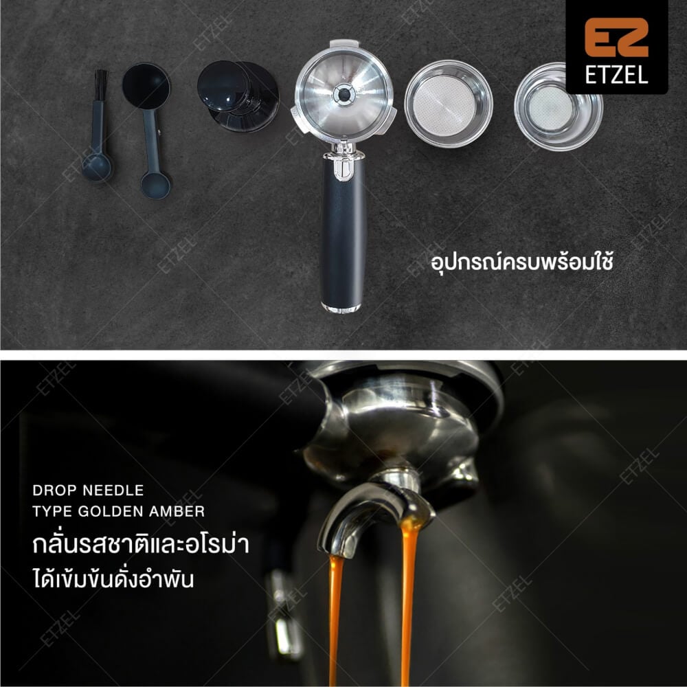 เครื่องชงกาแฟ ETZEL รุ่น SN6570 ก้านชงขนาด 58 mm_7