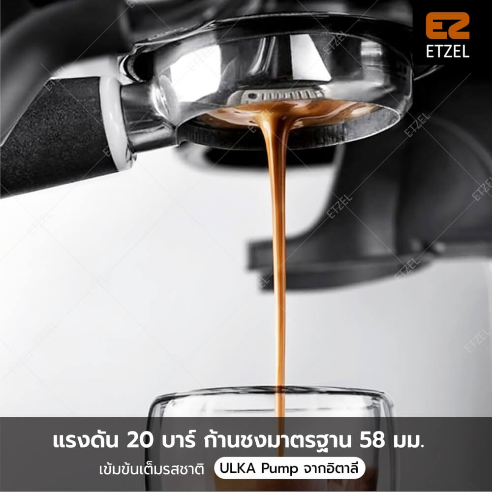 เครื่องชงกาแฟมีที่บดในตัว ETZEL รุ่น SN6505G บด ชง สตรีมนมได้ในเครื่องเดียว Espresso Machine with grinder_7