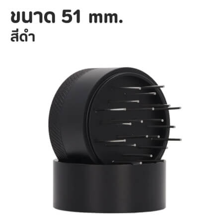 แทมเปอร์เข็มเกลี่ยผงกาแฟ ETZEL ขนาด 51 มิล สีดำ_0