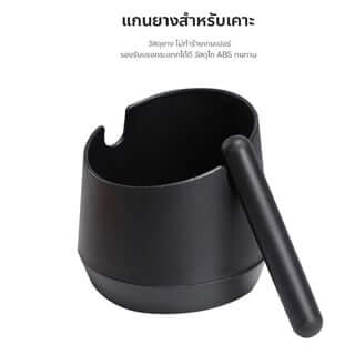 ถังเคาะกากกาแฟ ABS ทรงกลม ETZEL สีดำ_1