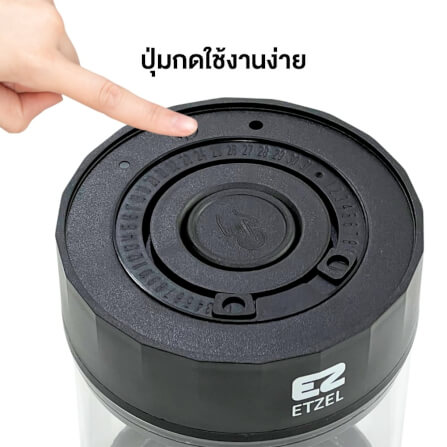 โถสูญญากาศไฟฟ้า ETZEL โถเก็บเมล็ดกาแฟ สามารถชาร์จไฟได้ ขนาด 1200 ml._2