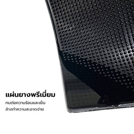  แผ่นรองบาร์ แผ่นยางกันลื่น (รุ่นหนาพิเศษ) ขนาด L 60*30*1 cm_3