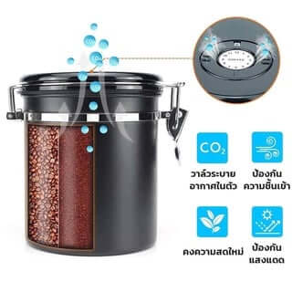 โถเก็บเมล็ดกาแฟ  สแตนเลสใส่กาแฟ สูญญากาศ กันความชื้น ETZEL ขนาด 1.5L (เงิน)_3