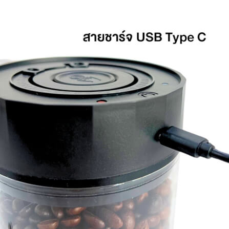 โถสูญญากาศไฟฟ้า ETZEL โถเก็บเมล็ดกาแฟ สามารถชาร์จไฟได้ ขนาด 1200 ml._3