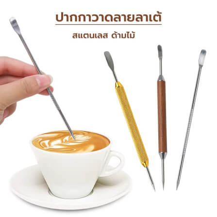 ปากกาวาดลายลาเต้อาร์ต ETZEL 	สแตนเลส ขนาด  13.5 CM สีทอง_3