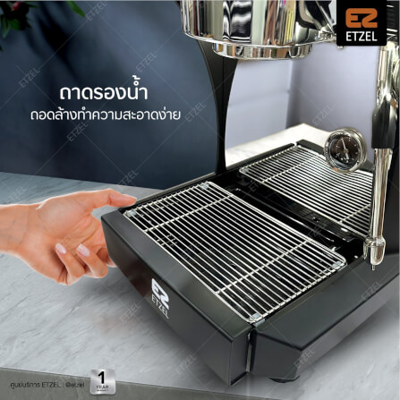 เครื่องชงกาแฟ ETZEL Commercial รุ่น SN3125A _2