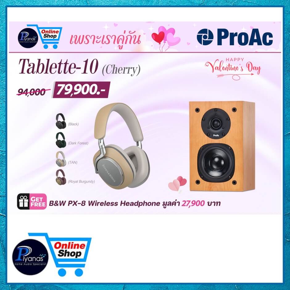 ลำโพงบุ๊คเชลฟ์ :PROAC : TABLETTE-10 (CHERRY)