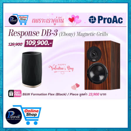 ลำโพงบุ๊คเชลฟ์ : PROAC : RESPONSE DB-3 (อิโบนี่)_2