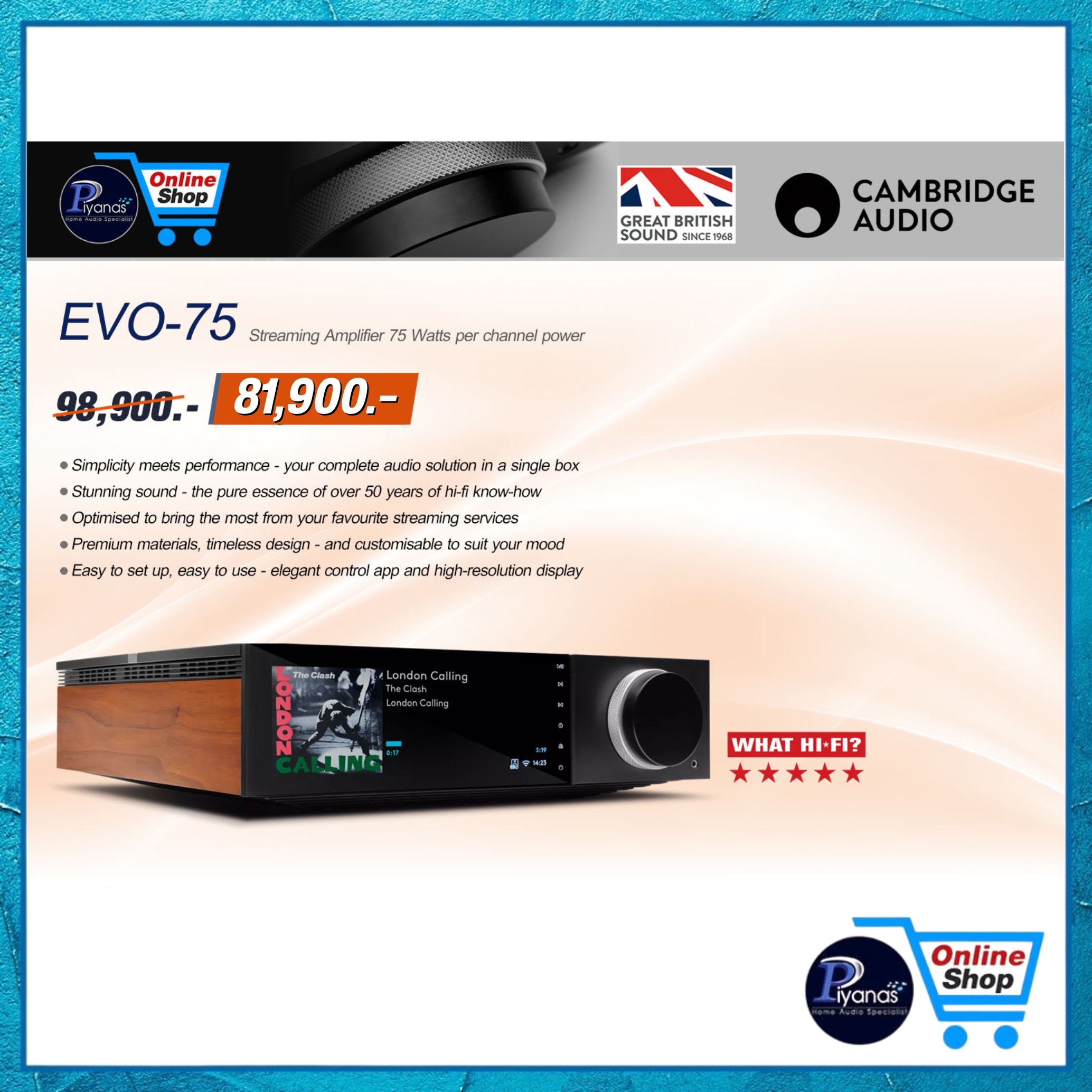 เครื่องเล่นเสียง CAMBRIDGE AUDIO : EVO-75 (ALL IN ONE PLAYER) (BLACK)_4