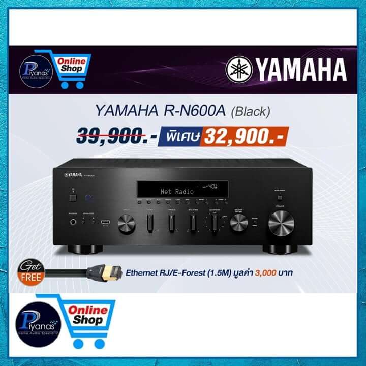 รีซีฟเวอร์ A/V YAMAHA : RX-V6A (สีดำ)