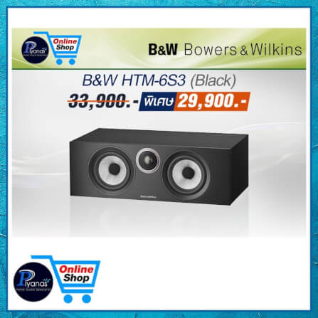 ลำโพง Bowers & Wilkins HTM-6 S3 (สีดำ)_1