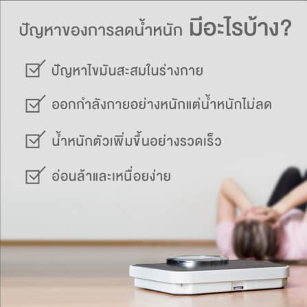 ผลิตภัณฑ์เสริมอาหาร INTERCARE แอล-คาร์นิทีน 500 พลัส แพ็คคู่ 30 เม็ด 2 กระปุก_1