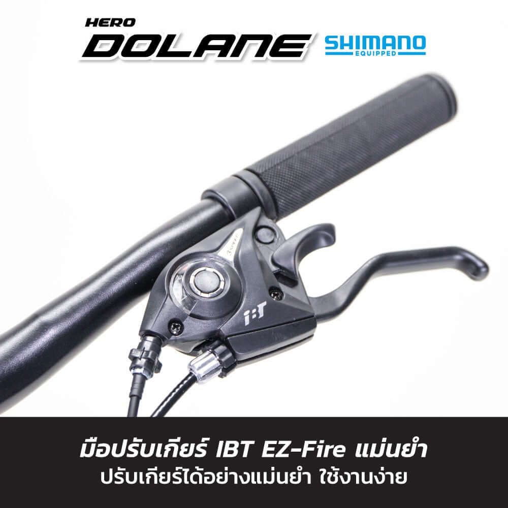 จักรยานเสือภูเขา HERO รุ่น Dolane สีน้ำเงิน 21เกียร์ shimano 