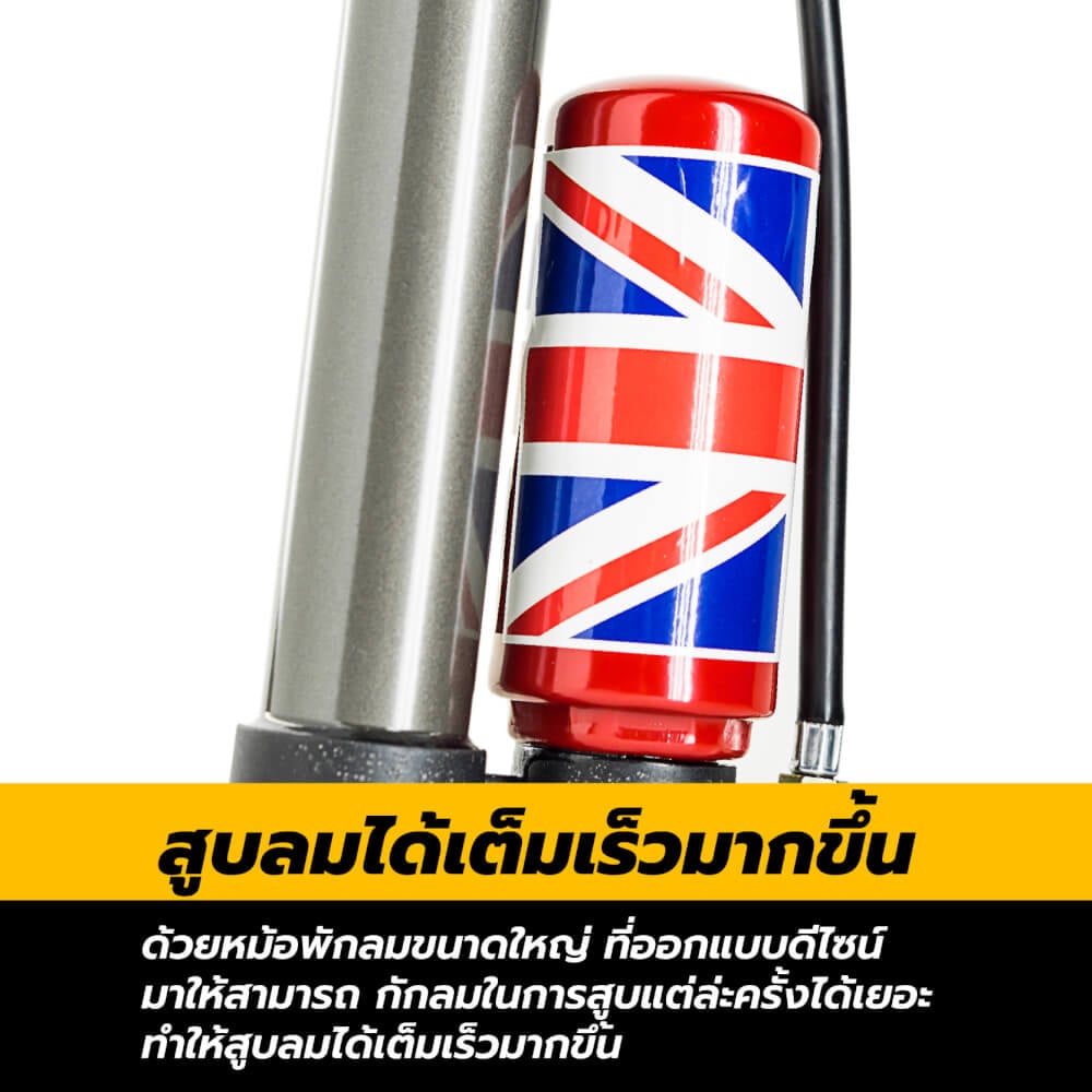 เครื่องสูบลม Tiger แบบหม้อพัก