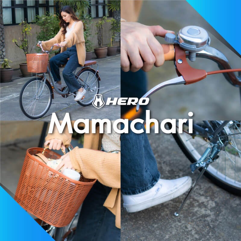 จักรยานแม่บ้าน Hero รุ่น Mamachari สีแดง