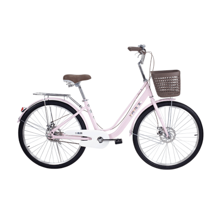 จักรยานแม่บ้าน Xaming 26 นิ้ว สีชมพู