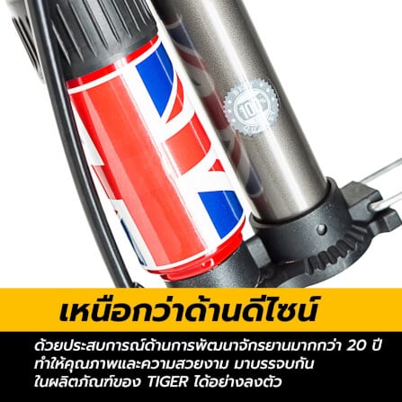 เครื่องสูบลม Tiger แบบหม้อพักมีเกจ์วัด_3