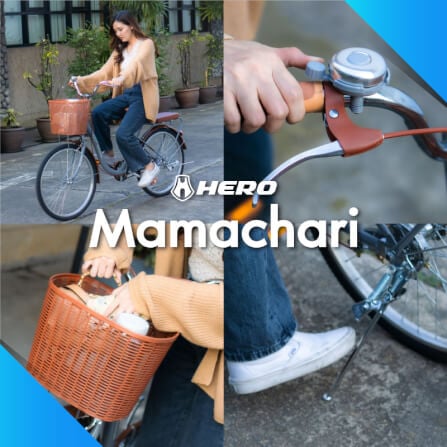 จักรยานแม่บ้าน Hero รุ่น Mamachari สีแดง_5