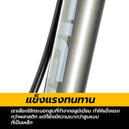 เครื่องสูบลม Tiger แบบหม้อพักมีเกจ์วัด_7