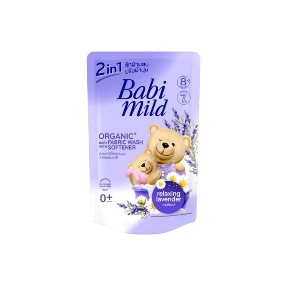 น้ำยาซักผ้าเด็กและปรับผ้านุ่ม เบบี้มายด์ 2IN1 530 มล. สูตร LAVENDER