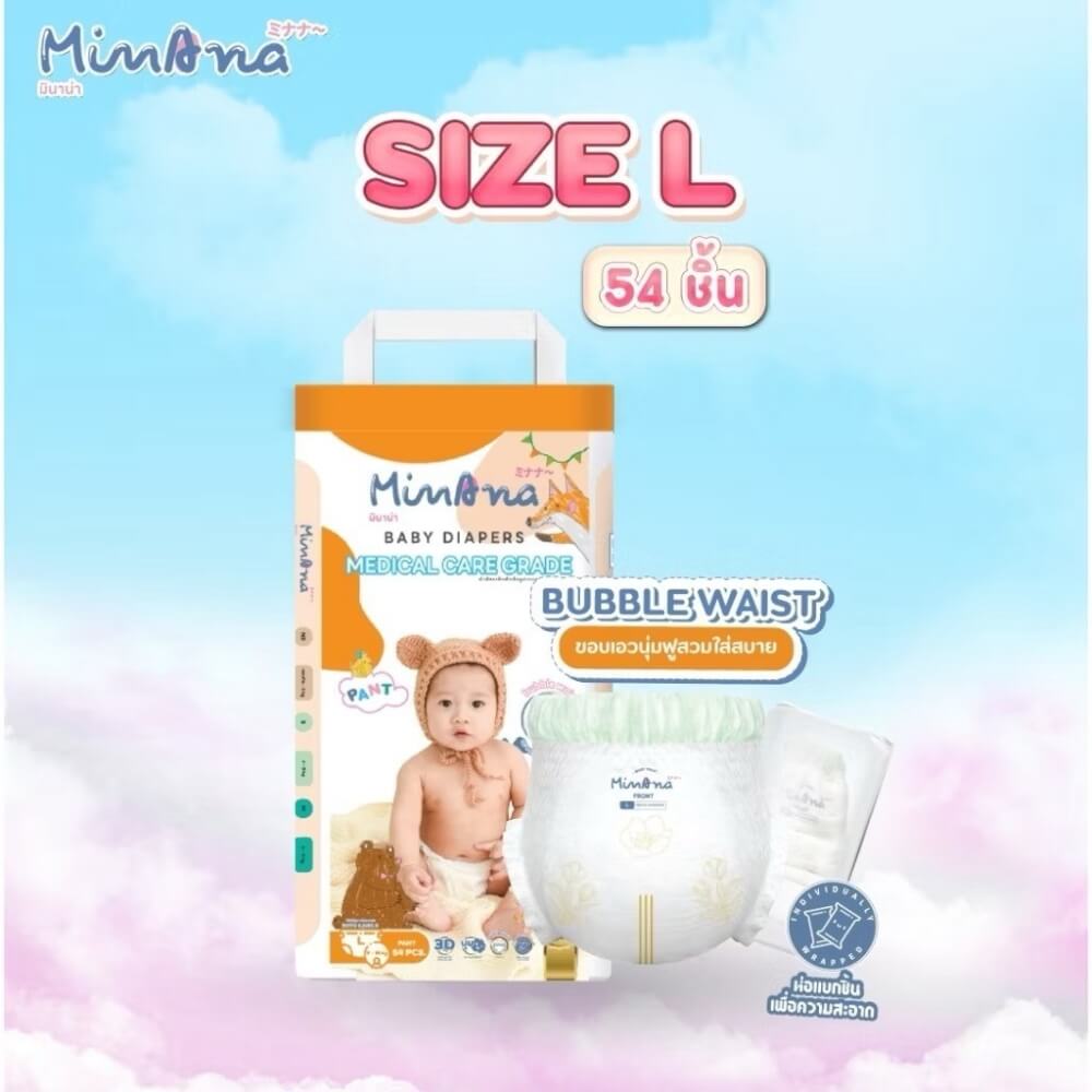 ผ้าอ้อมสำเร็จรูป MINANA ไซส์ L 54 ชิ้น