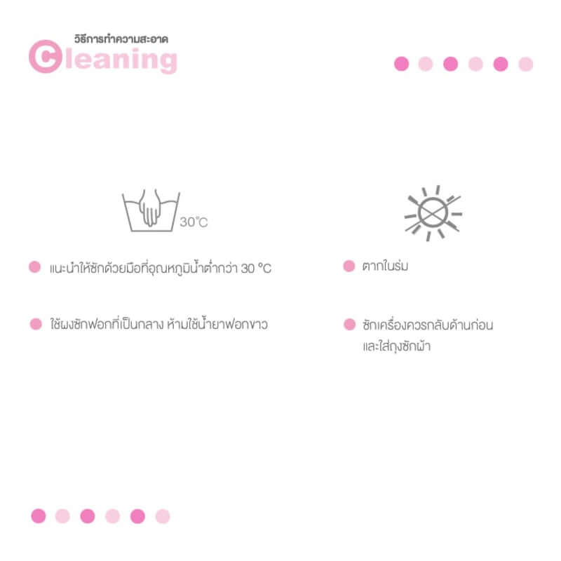 หมอนรองให้นม KUKU DUCKBILL  สีฟ้า