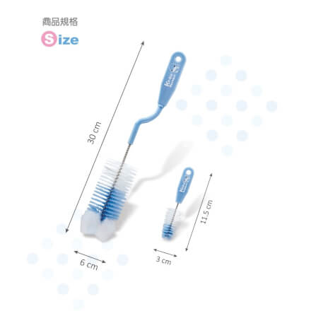 แปรงล้างขวดนม BOTTLE BRUSH KUKU DUCKBILL สีฟ้า_1