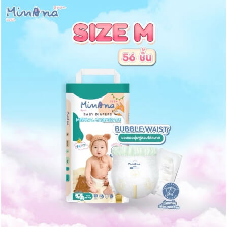 ผ้าอ้อมสำเร็จรูป MINANA ไซส์ M 56 ชิ้น_2
