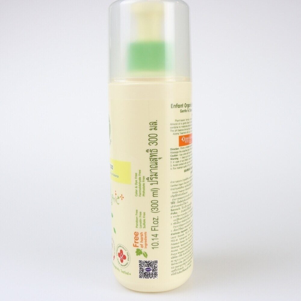 แชมพูสระผมสำหรับเด็ก Enfant Moisture Shampoo 300ml._1