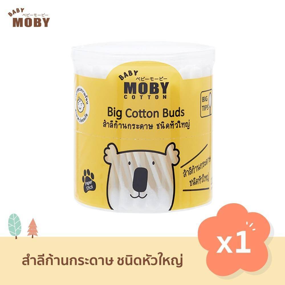 คอตตอนบัตหัวใหญ่ Big Cotton Buds BABY MOBY