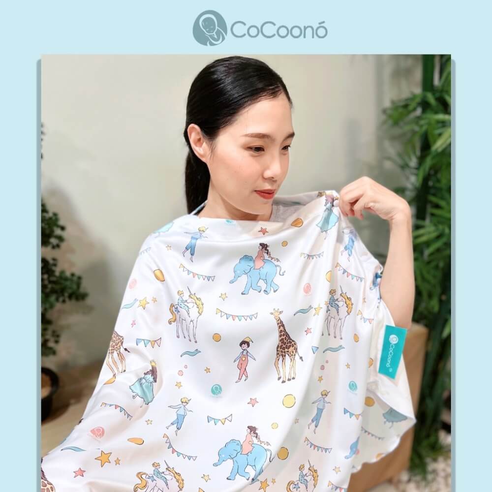 ผ้าคลุมให้นมโคคูโน่พร้อมกระเป๋า CoCoono Nursing Cover Balloon twist