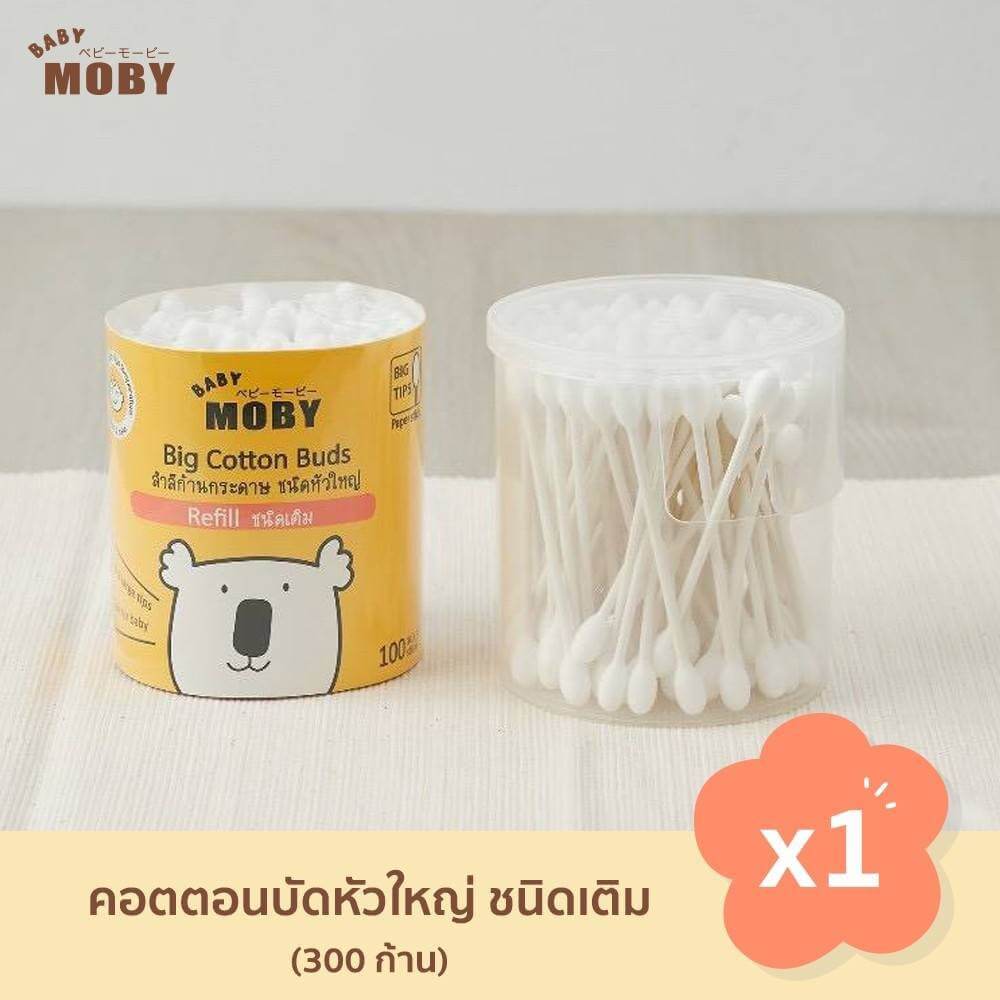 คอตตอนบัตหัวใหญ่ แบบเติม Big Cotton Buds BABY MOBY